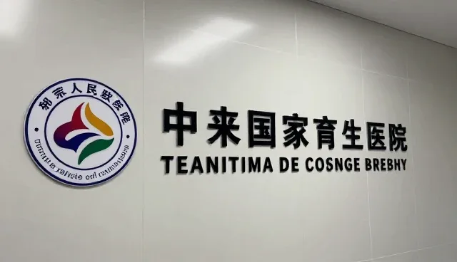 小程序商城如何满足多场景下的用户需求