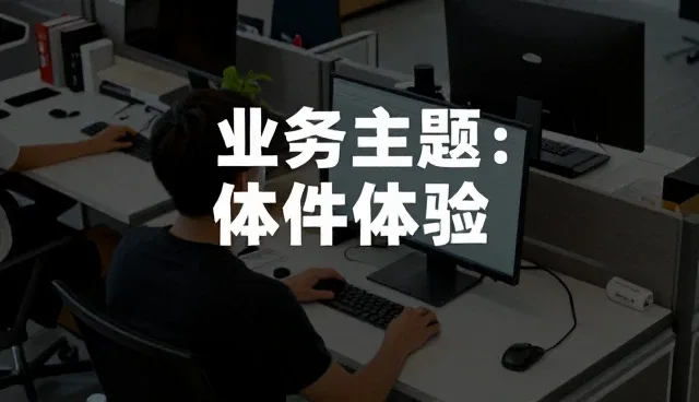 网站维护中的维护成本问题与应对策略